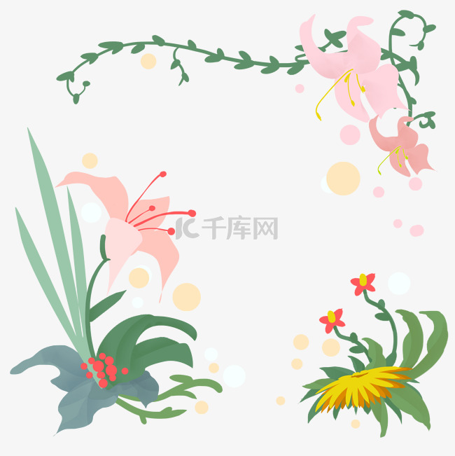 鲜花手帐边框