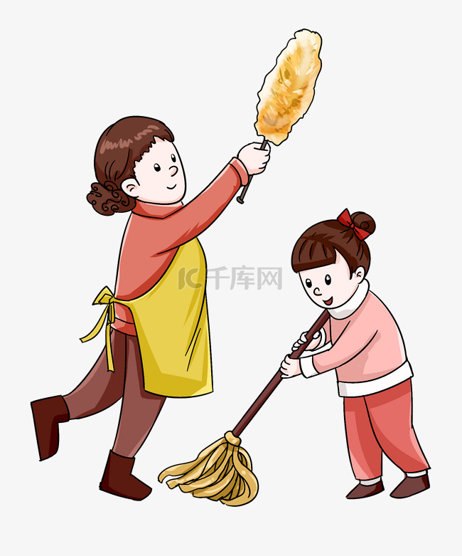 小年新年除尘日