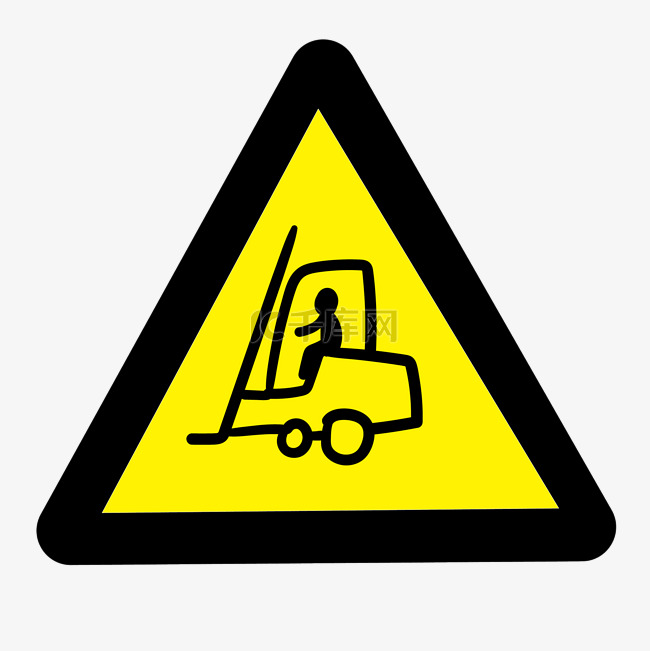 重型汽车警示牌插画