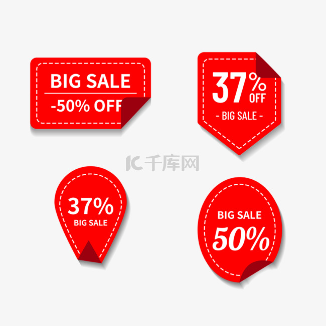 红色big sale销售标签