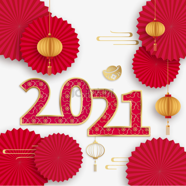 2021牛年新年红色伞面和黄色