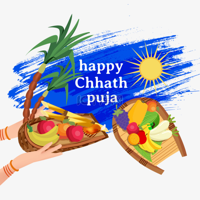 happy chhath puja手持水果插画