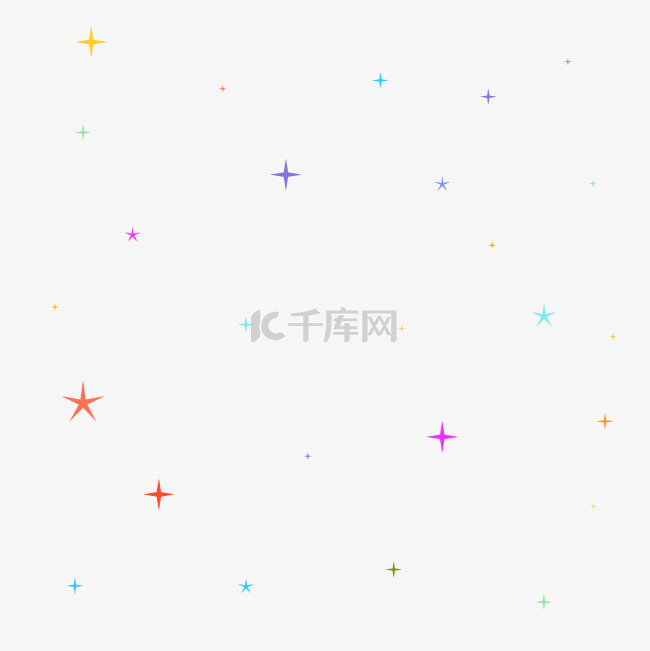 小星星矢量图