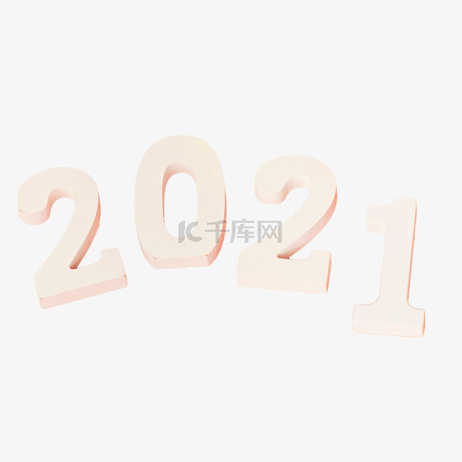 新年春节新春2021年数字