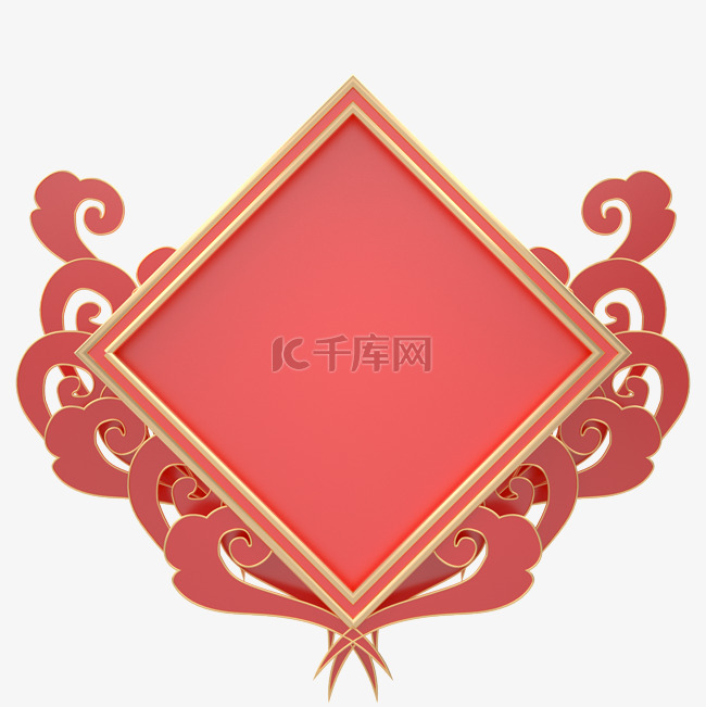 C4D红色福字方形背景框