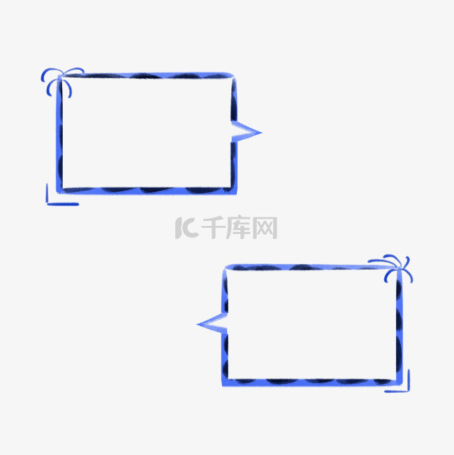 手绘小清新简约对话框