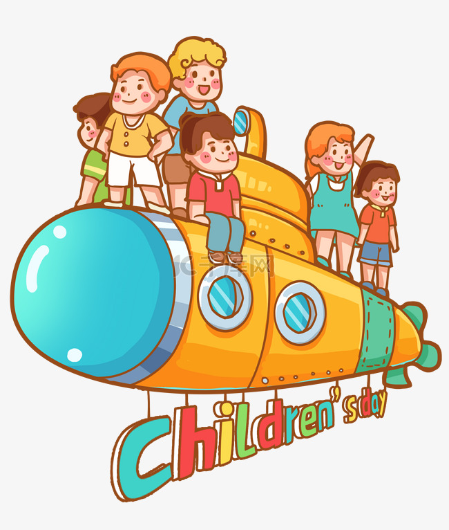 六一儿童节创意飞翔潜水艇儿童