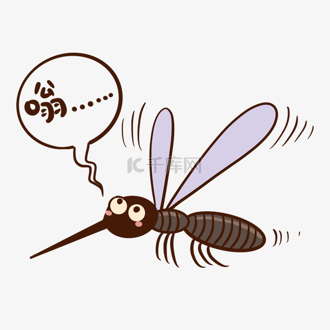 卡通拟人蚊子12