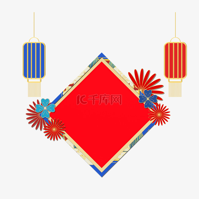 新年春节国潮直角菱形边框