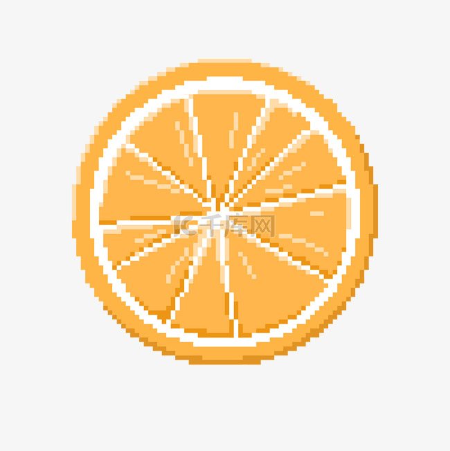 像素风橙子