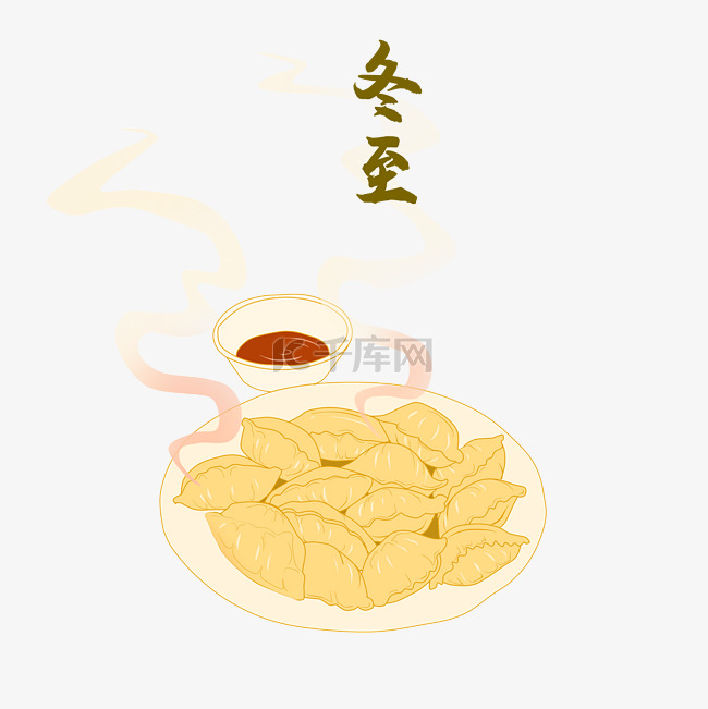 冬至饺子水饺