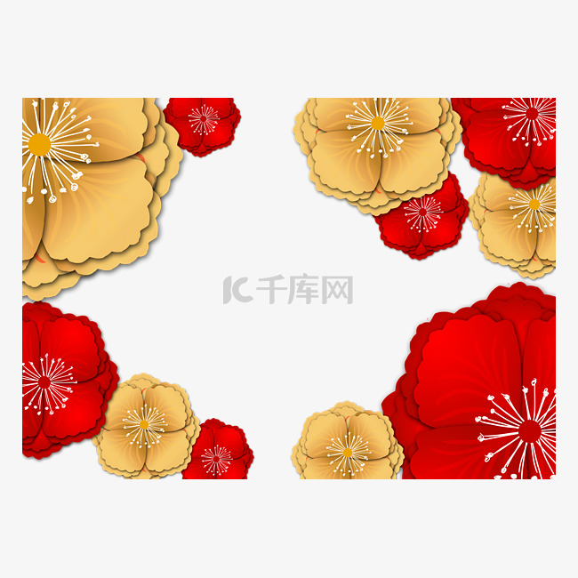 新年红金花朵边框