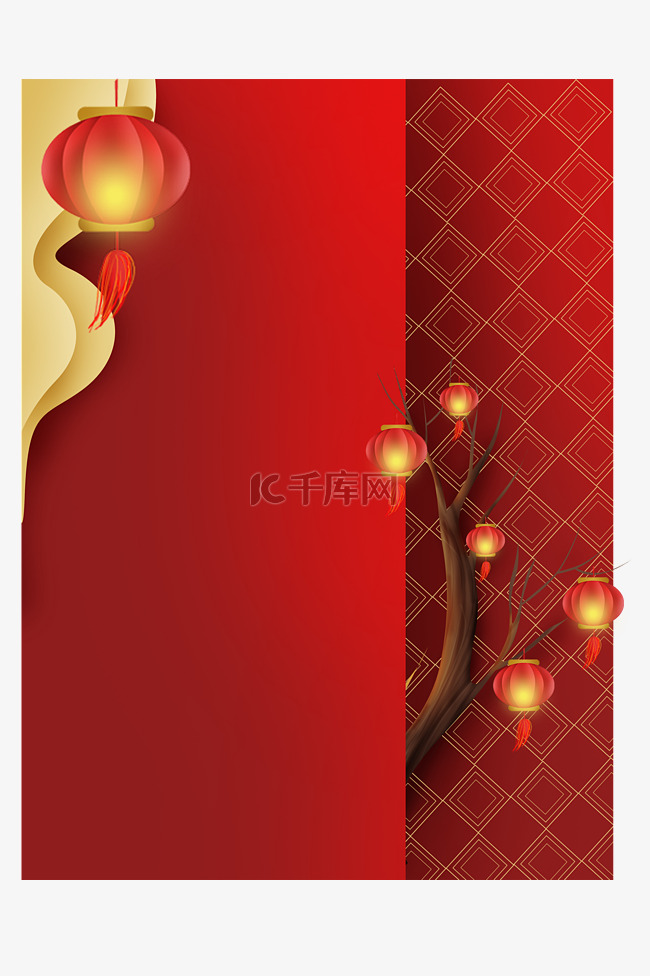 红色中国风灯笼贺卡