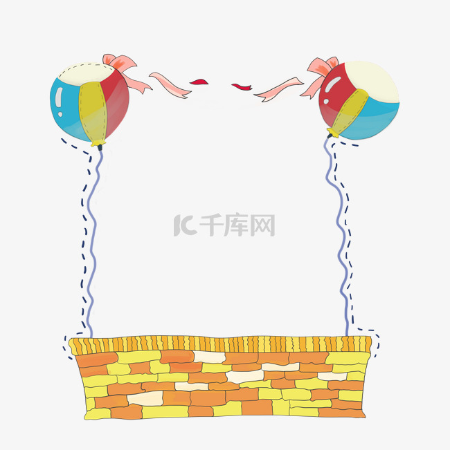 彩色气球边框插画