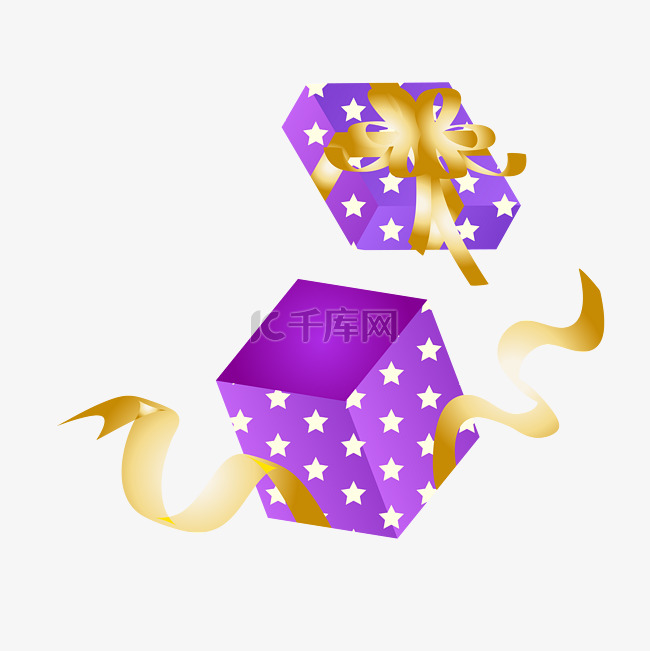 紫色礼物盒