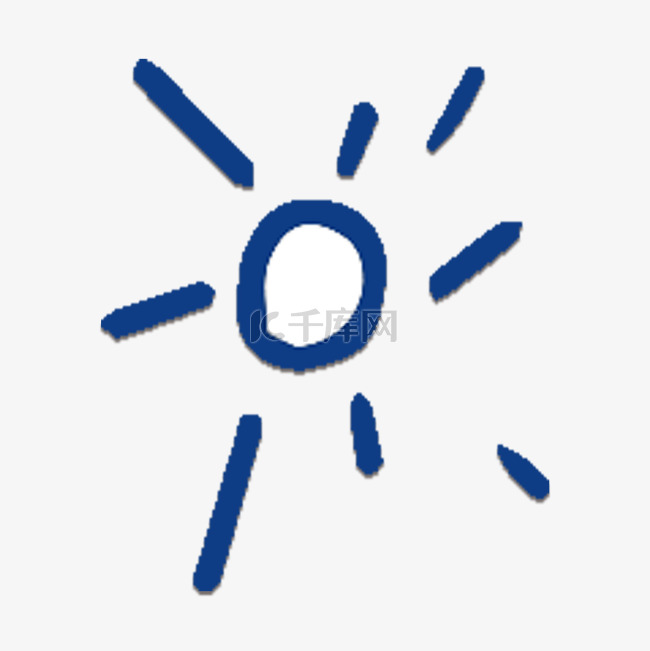 儿童绘画太阳