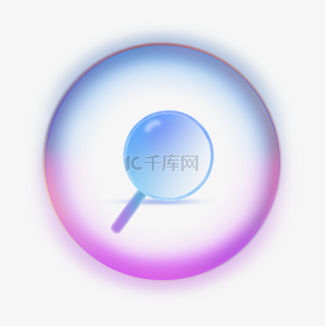 梦幻光效APP小图标