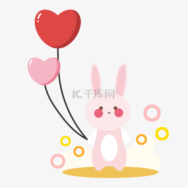 儿童节卡通可爱兔子爱心气球玩具