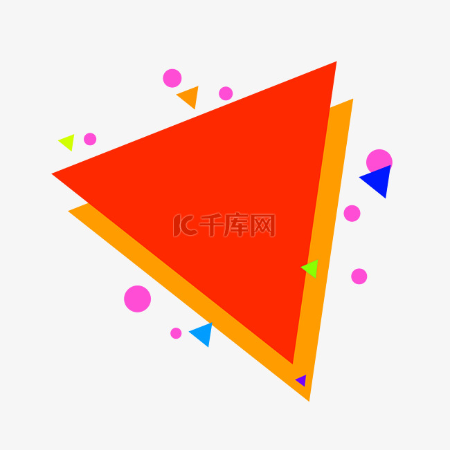 三角形对话框