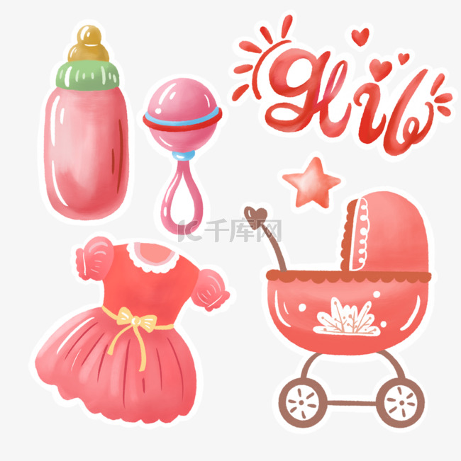 粉色婴儿主题贴纸