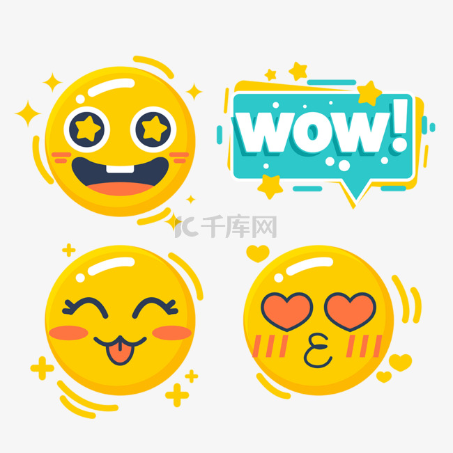 有趣的emoji