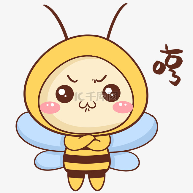 蜜蜂哼哼表情包
