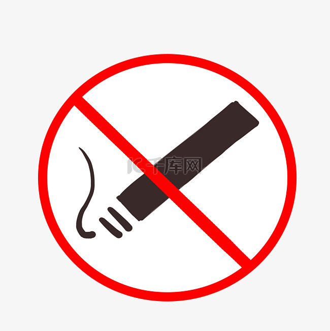 黑色禁止吸烟警示牌