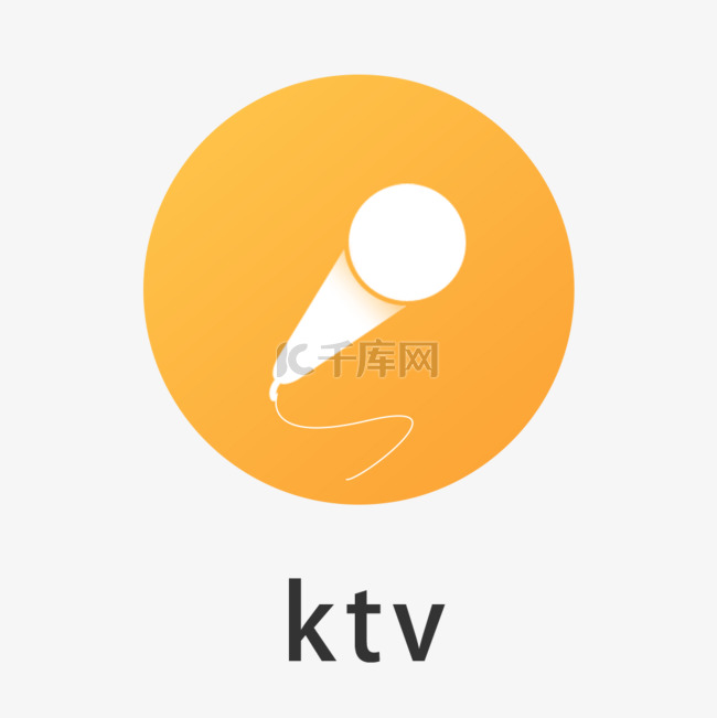 KTV音乐图标下载
