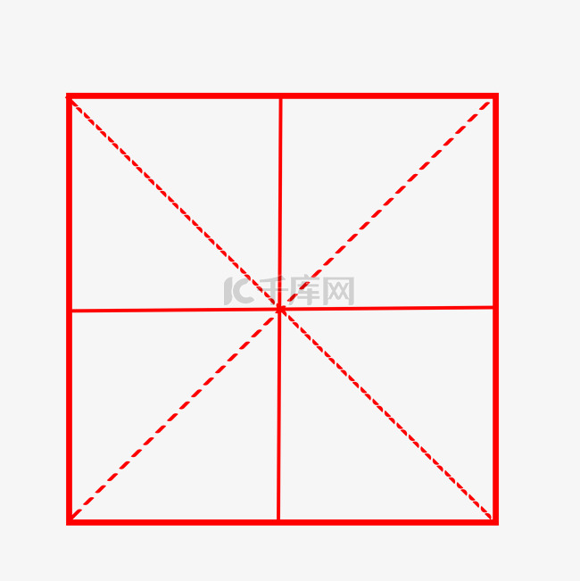 红色创意田字格小