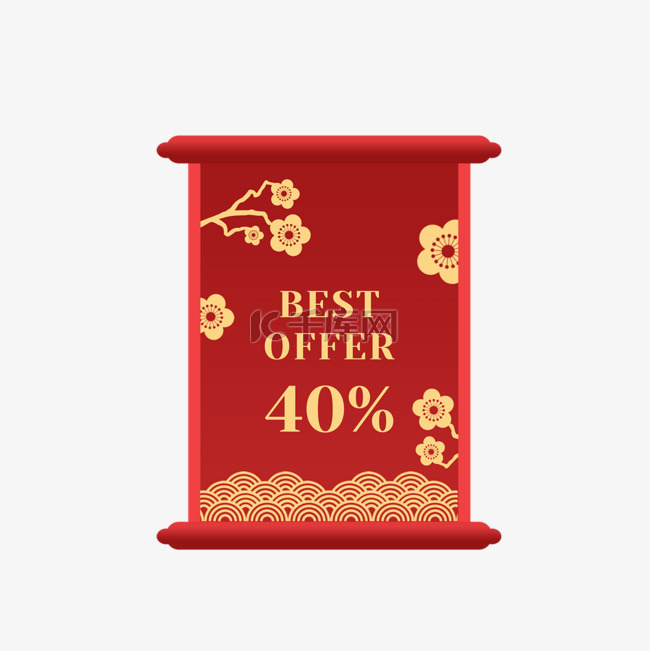 新年红色卷轴中国式春节标签