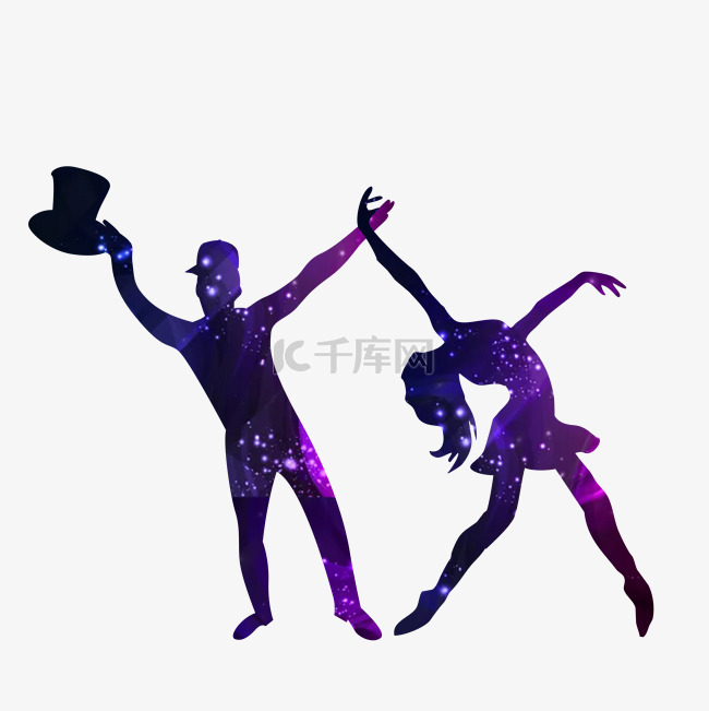 炫紫跳舞人物剪影