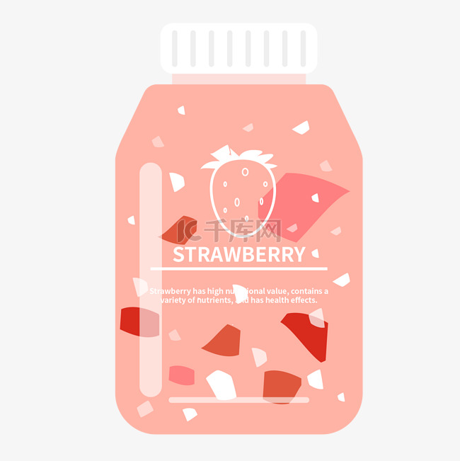 夏日饮料果汁矢量红色粉色的草莓