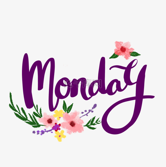 Monday周一英文字