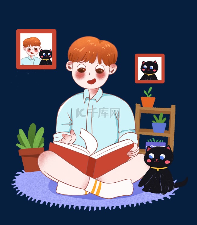 儿童节在家看书的小男孩