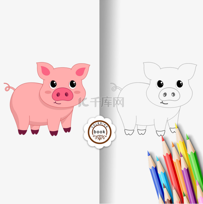 pig clipart bla