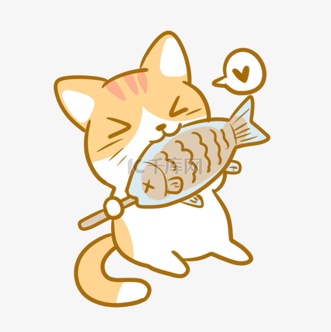 吃烤鱼的橘猫