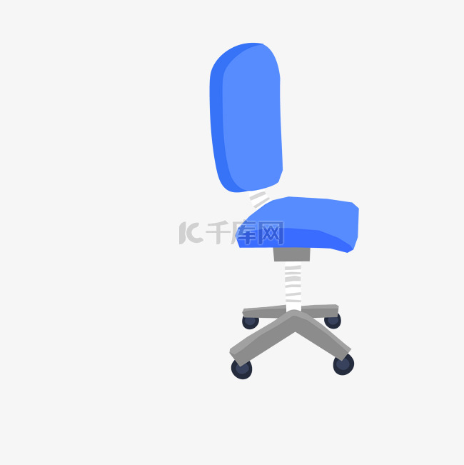 蓝色的办公椅子免抠图