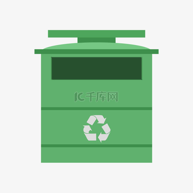 绿色环保垃圾桶