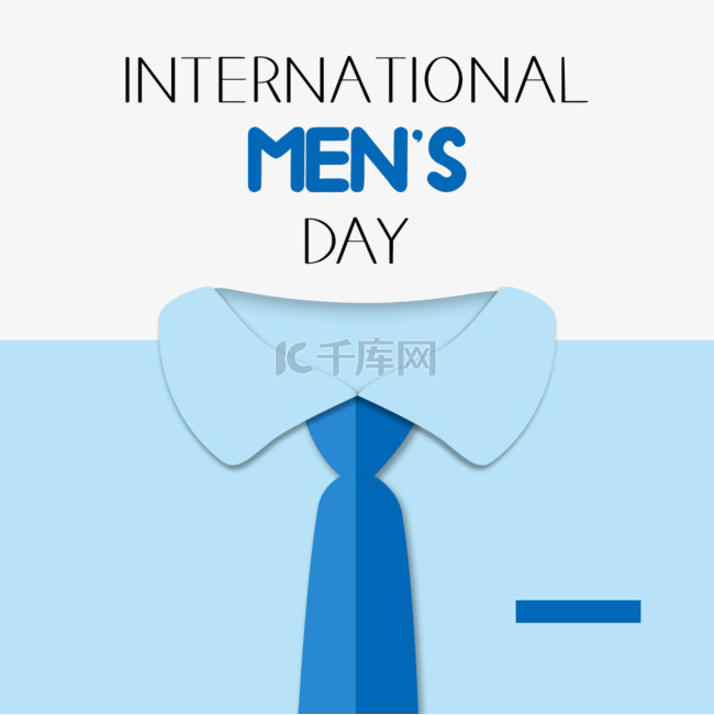 清新手绘international men s day