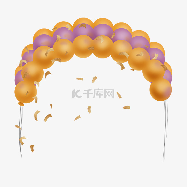 金色紫色连体气球