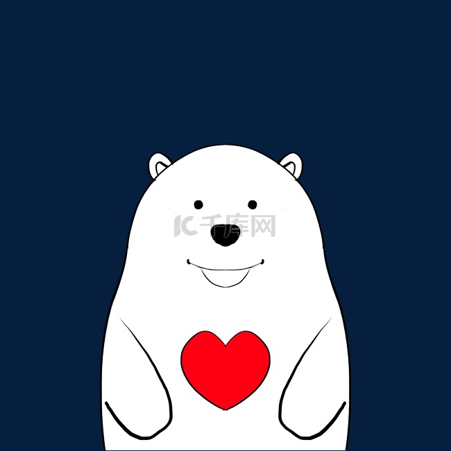 可爱爱心熊