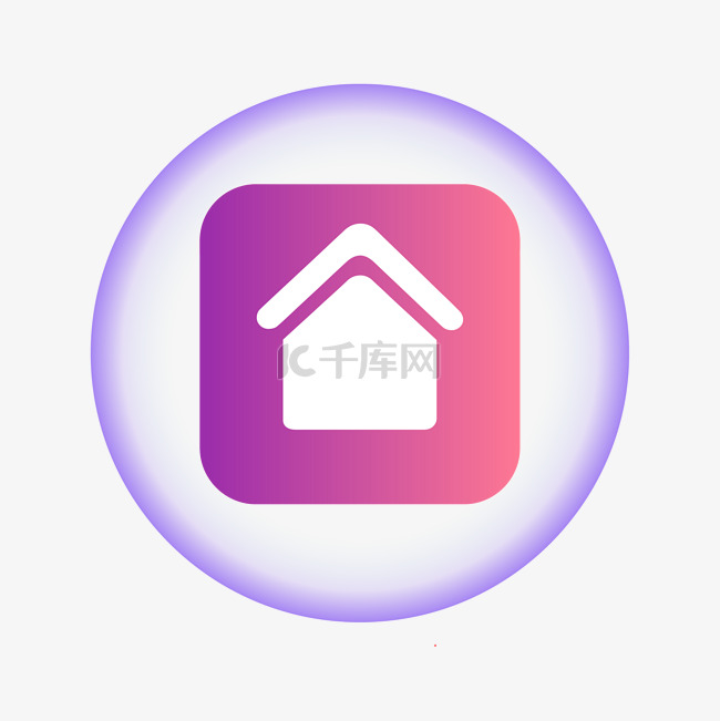 主页图标