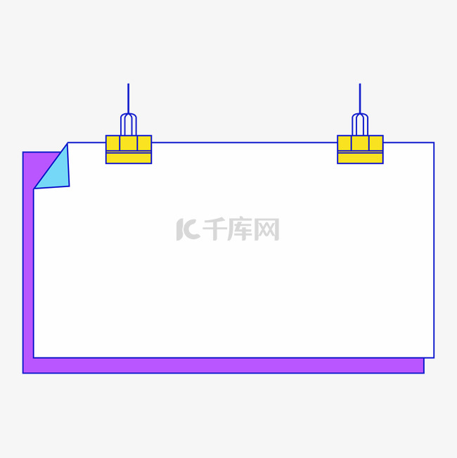 公众号标题框