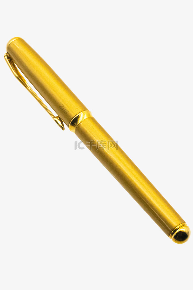 黄色文具钢笔