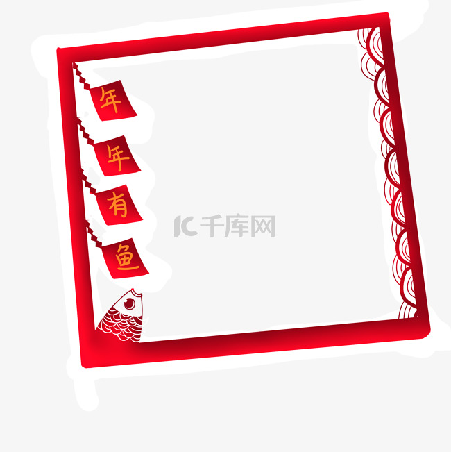 春节红色年年有余条纹边框