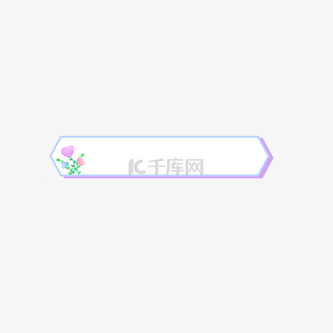七夕蓝紫色标题框