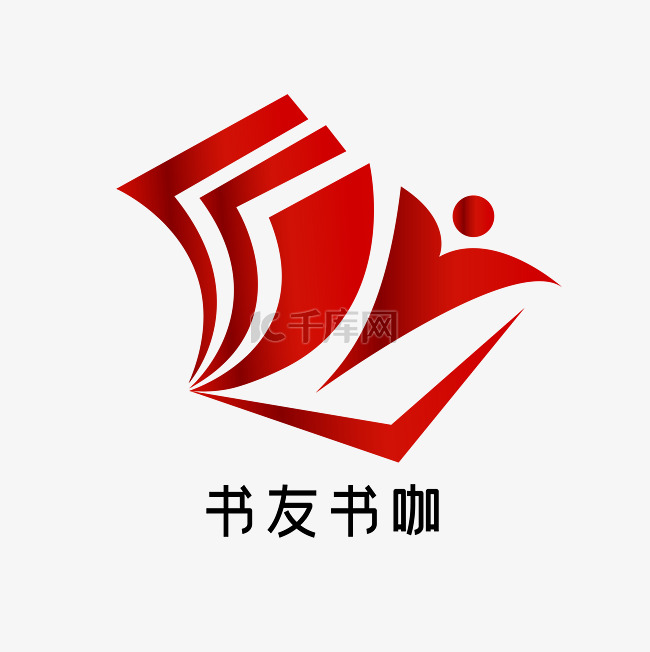 红色书本LOGO