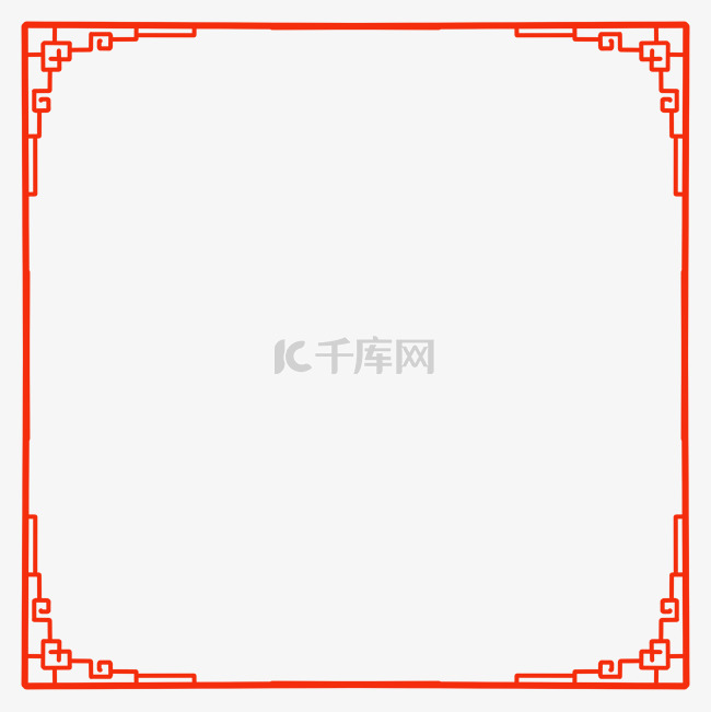 中式花纹红色边框