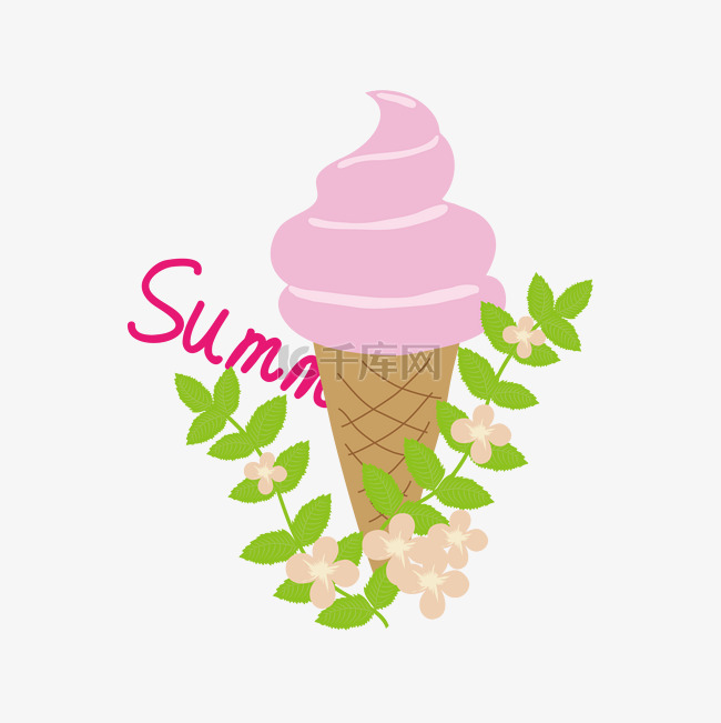 草莓冰淇淋美味手绘素材