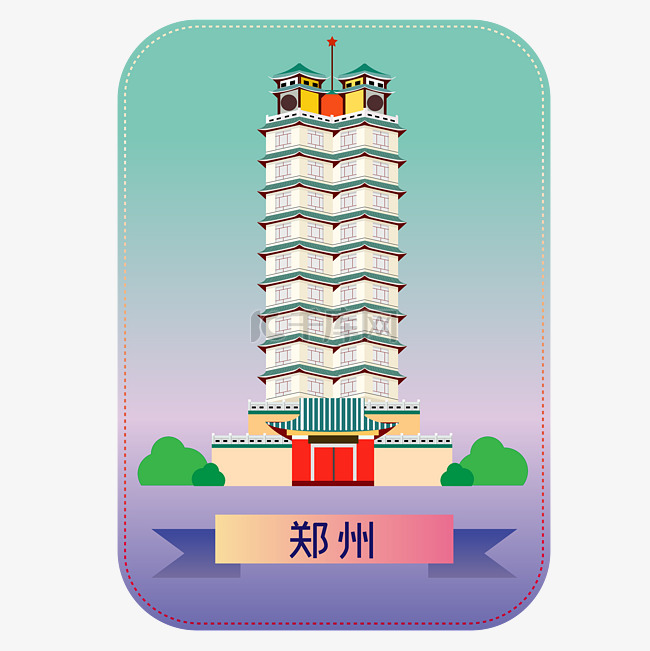 中国城市郑州旅游